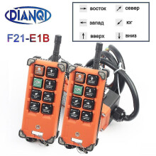 F21-e1b Industrial Remote Controller Switches Ac220v 380v 110v Dc 12v 24v 36v Hoist Cra