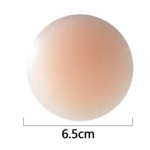 Nipple Covers Lift, Strapless Sticky Push Up Reusable Silicone Tape Bra, Invisible Adhesive Bras For