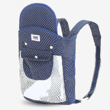 New Baby Carrier Double Shoulder Summer Breathable Multifunctional Mother Sling Maternal And Child P