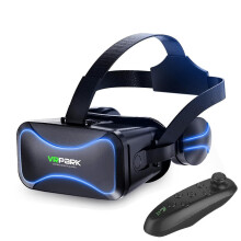 Virtual Reality Smartphone 3D Glasses VR Helmet With Remote Control For IPhone Android|3D Glasses