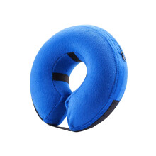(M) Collar de recuperación inflable antimordeduras para perros y gatos, ajustable para cirugía