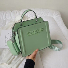 (#3) Fashion Square Bag Women's High-Quality Handbag