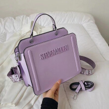 (#2) Fashion Square Bag Women's High-Quality Handbag