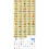 Digiquest Ti9 Classic Tivusat HD Decoder with Pre Activated Tivusat Card Italy 7