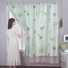 (Avocado-Velcro Type, 180*180cm/70.8*70.8in(W*H)) Curtains Hooks Blackout Curtain Windows Decorative Drapes Install Easy