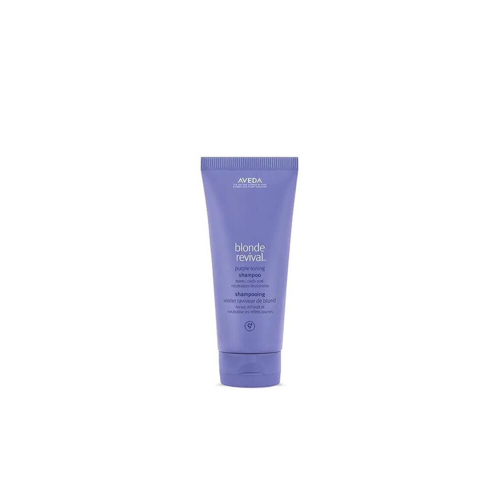 Aveda blonde revival purple toning shampoo 1.4oz Travel Size