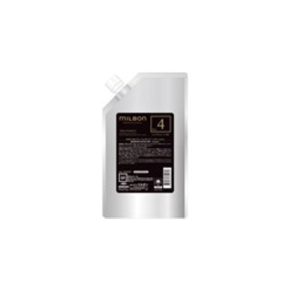 Milbon Gold Treatment Cuticle Care #4 21.2 Oz