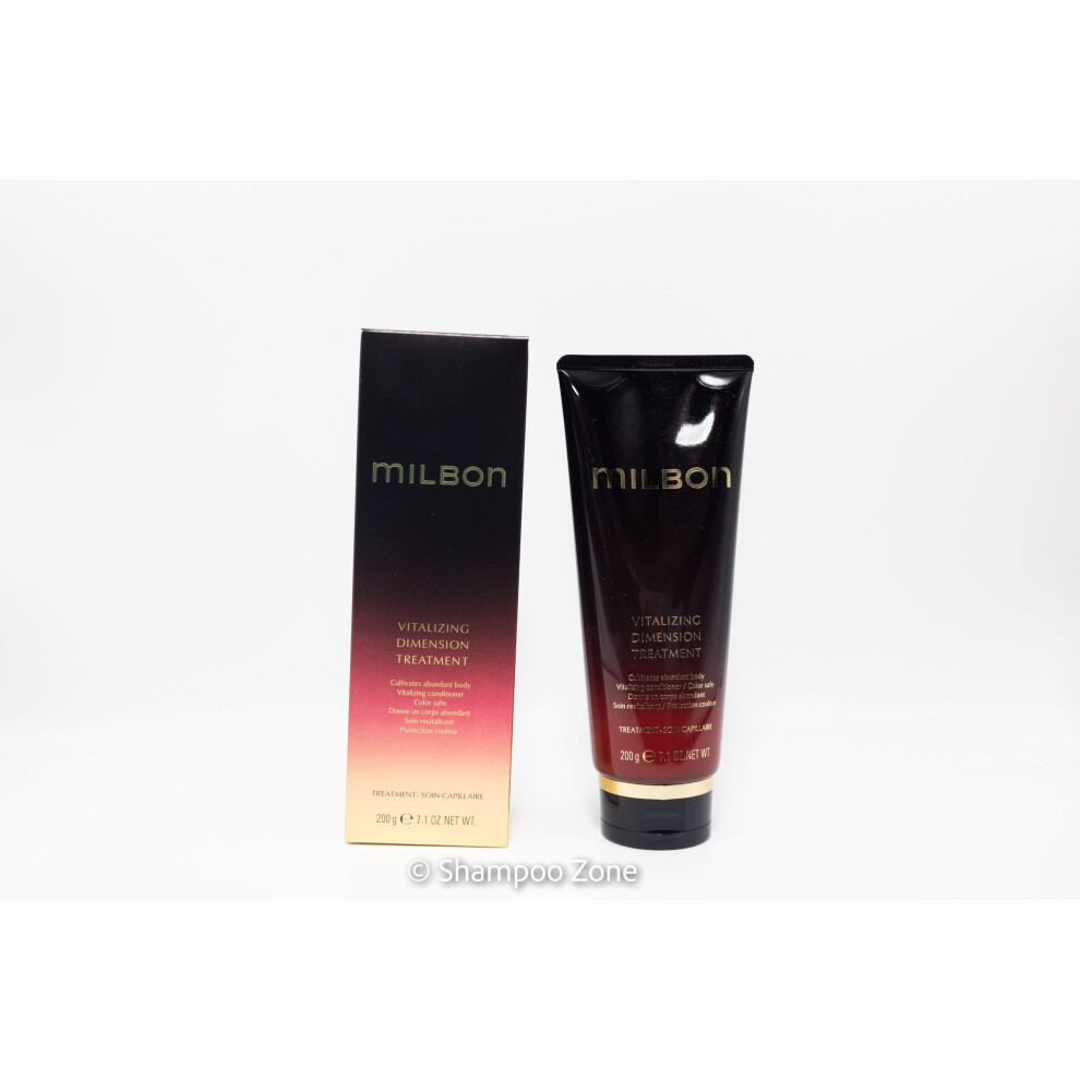 Milbon Gold Gold Milbon Vitalizing Dimension Treatment 7.1 Oz