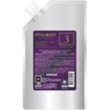Milbon Gold Illuminating Glow Treatment Restore Glow #3 21.2 oz