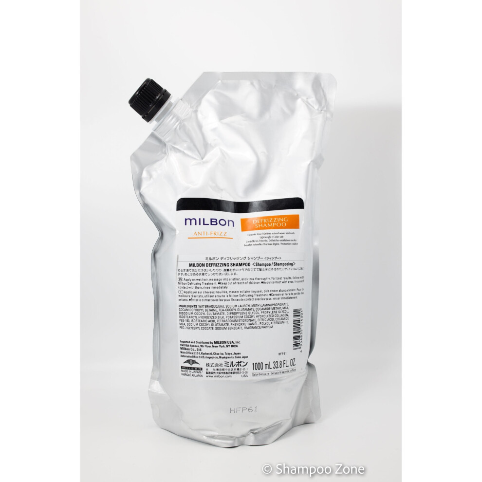 Milbon Anti Frizz Defrizzing Shampoo 33.8 Oz Refill