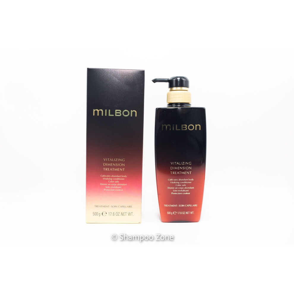 Milbon Gold Gold Milbon Vitalizing Dimension Treatment 17.6 Oz