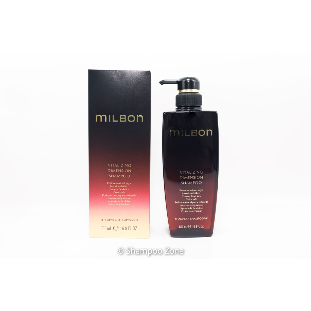 Milbon Gold Gold Milbon Vitalizing Dimension Shampoo 16.9 Oz