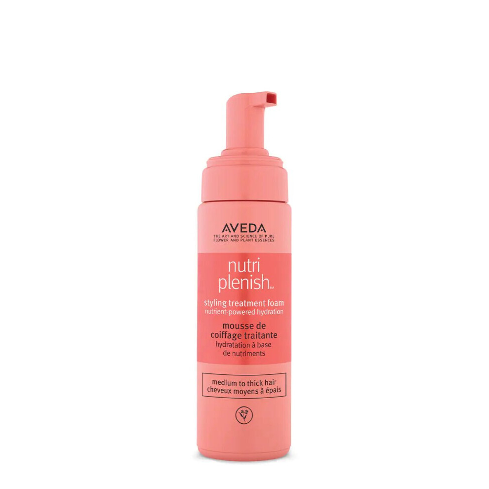 Aveda Nutriplenish Styling Treatment Foam 1.5oz