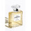 Chanel Chanel Beige Les Exclusifs de Chanel Extrait 15ml 2