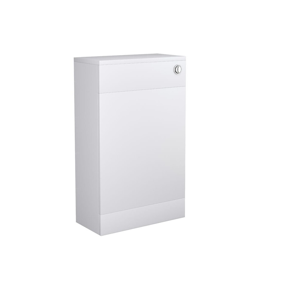 NRG 500mm White BTW Back To Wall WC Unit Bathroom Furniture Flat Pack