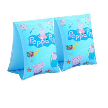 (Blue Paige) Children's Swimming Water Sleeve Life Jacket Buoyancy Arm Ring Life Jacket