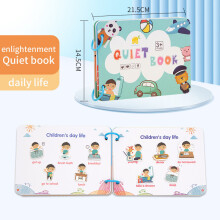 (Green) Montessori Quiet Busy Book Early Childhood Education Matching Sticker Gifts Kids