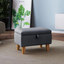 Footstol dark grey Chair Pouffe Seat Footrest