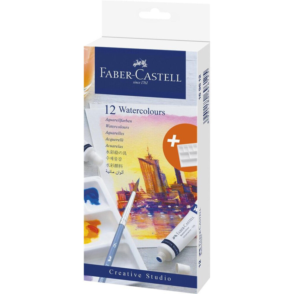 Faber-Castell Creative Studio Watercolour Paint Set With Palette (12Pk) - Image 2