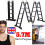 Combination Ladder Aluminium 5.7M Foldable Multi-Purpose W/ Platform 1