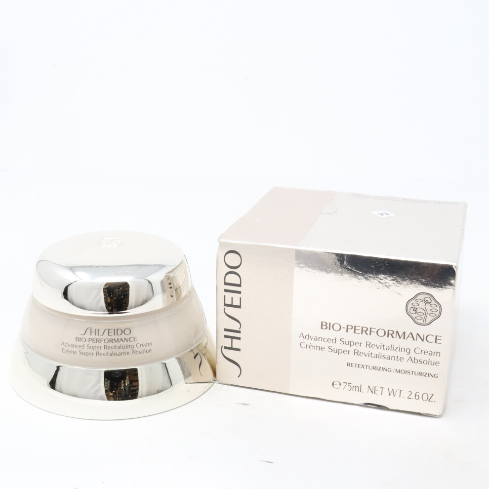 Shiseido Cream Bio-Performance Advanced Super Revitalizing 2.6Oz New With Box