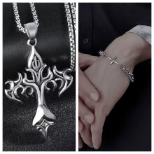 2 Pcs Mens Necklace Bracelet Set Mens Cross Star Necklace Bracelet Pendant Gift For Men Couples Or Women