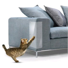 Cat Claw Protector Sofa Protect Pads(4pcs 20x45cm)