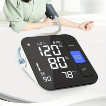 Irich Smart electronic sphygmomanometer one-button measurement home medical high-precision blood pressure measuring meter