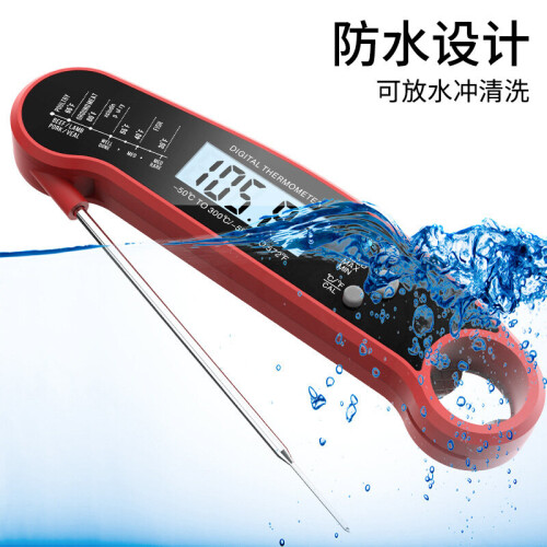 Meat Thermometer. Thermometer With Backlight & Calibration. Digital Hand Tools 1