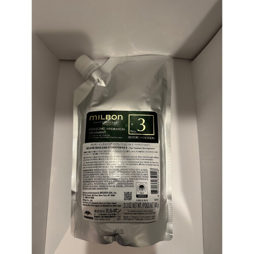 Milbon Gold Indulging Hydration Professional Treatment no 3