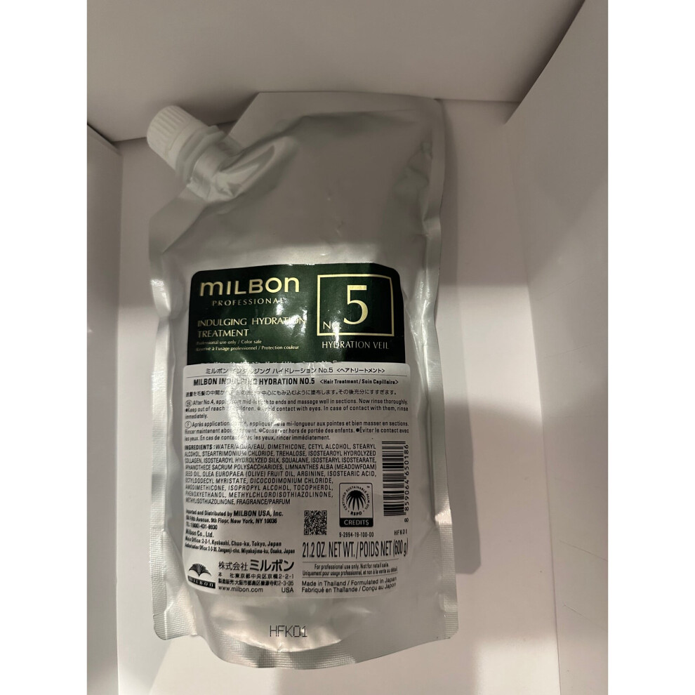 Milbon Gold Indulging Hydration Professional Treatment No 5