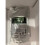 Milbon Gold Indulging Hydration Professional Treatment no 5 2