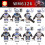 70Pcs Star Wars Bad Batch Building Blocks Set: Crosshair, Hunter, Tech, Echo, Captain Rex - LEGO-compatible Mini Figures 4