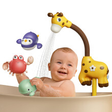 Baby Bath Toy Giraffe Shower Head,Bathtub Water Pump Bathing Time for Toddlers Infants Kids
