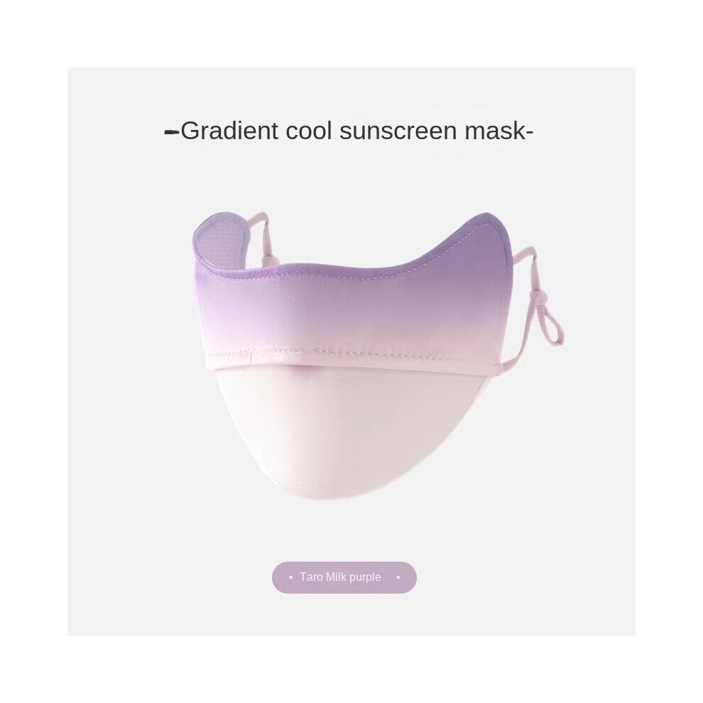 Gradient Sunproof Mask Thin Breathable Elastic Anti Uv Face Covering Reusable Washable Dustproof Mask For Women 885664450794