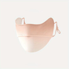 Gradient Breathable Mask UV Protection Dustproof Reusable Cloth Ice Mask Adjustable Washable Male And Women Face Cover