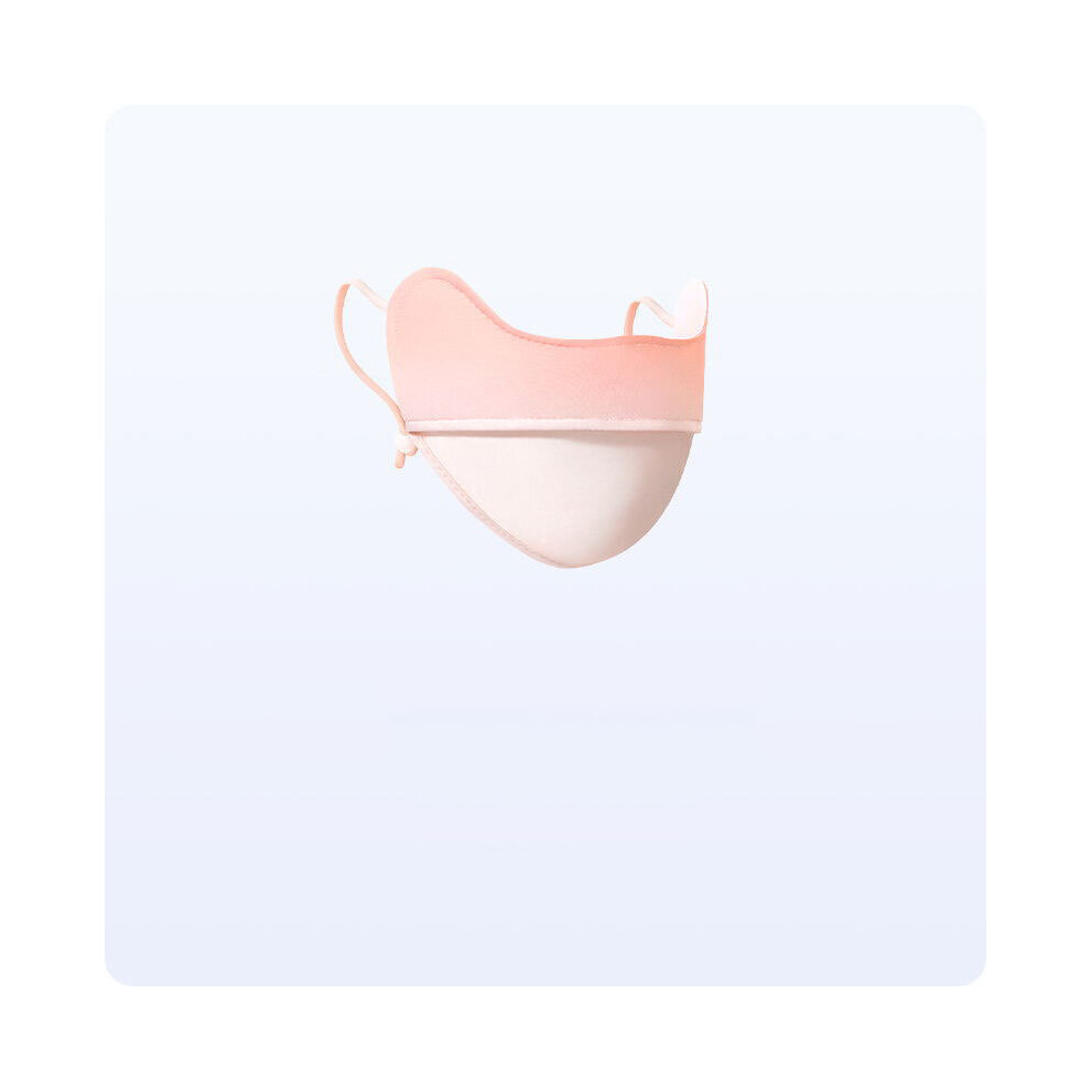 1Pc Reusable Sunproof Mask Thin Breathable Gradient Face Covering Casual Uv Protection Face Mask Dustproof Cycling Mask 885664451517