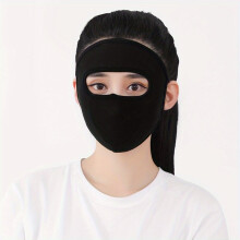 Breathable Sunscreen Mask UV Protection Thin Face Covering Outdoor Dustproof Mask For Women Men