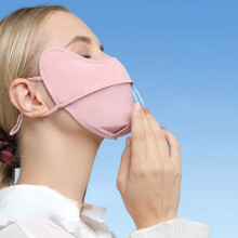 1pc Reusable Ice Silk Face Mask Solid Summer Sunscreen Face Covering Thin Breathable UV Protection Mask For Outdoor Cycling