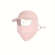 1pc Full Cover Ice Mask With Brim Ear Hook Sunproof Mask UV Protection Adjustable Face Covering Elastic Reusable Dustproof Mask For Summer