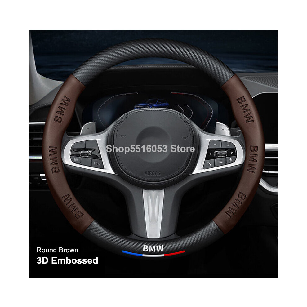 (Round Brown) 3D Embossed Carbon Fiber Leather Suitable For BMW Steering Wheel Cover