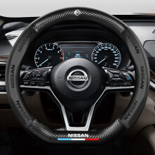 (Black) 38cm Carbon Fiber Leather Car Steering Wheel Cover Four Seasons For Nissan