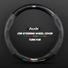 (Black Round) Car Steering Wheel Cover Turn Fur For Audi A4 B6 B7 B8 A6 C6 A5 Q7 Q5