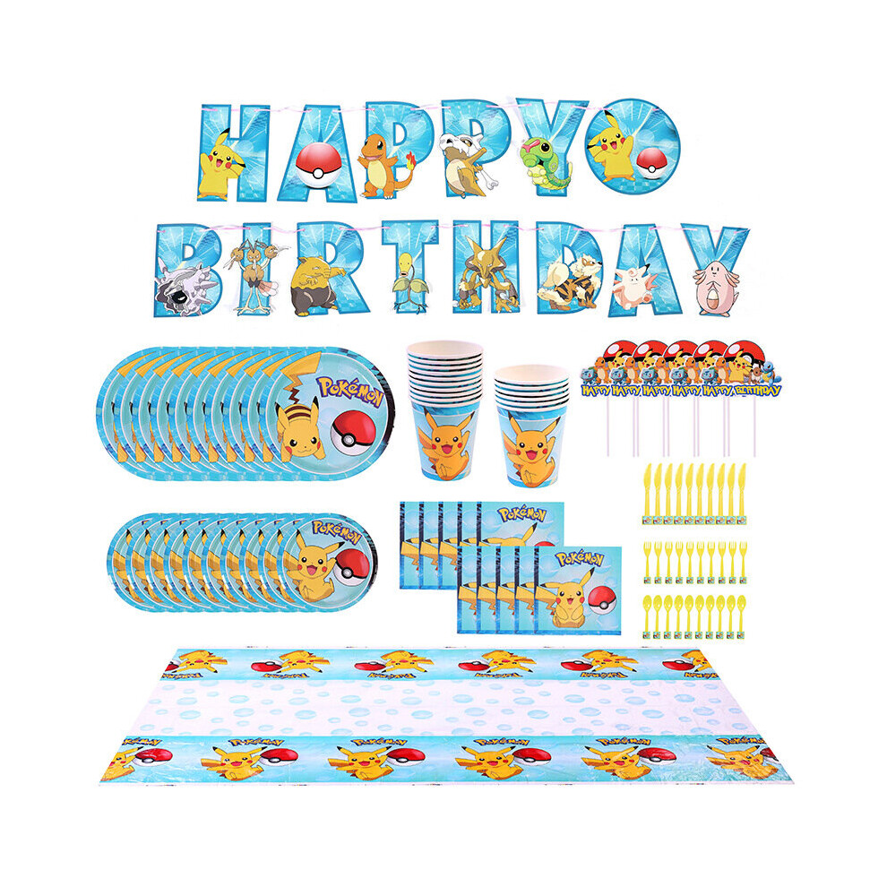 (Set 1) Cartoon Birthday Party Decoration For Pokemon Disposable Tableware Party Supplies
