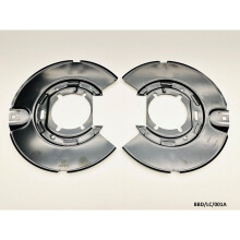 2 x Rear Brake Backing Plate Shield for Dodge Challenger 2009-2023 BBD/LC/001A