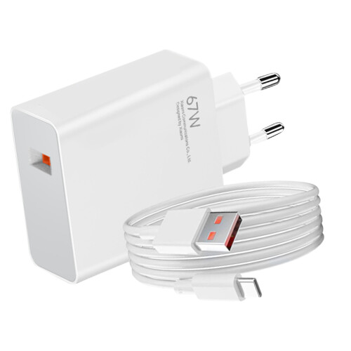 Xiaomi Original Xiaomi 67W USB-Netzteil mit USB / USB-C Kabel Weiß 1