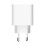 Xiaomi Xiaomi Netlader originele netoplader, USB + USB-C 33W, Wit 2