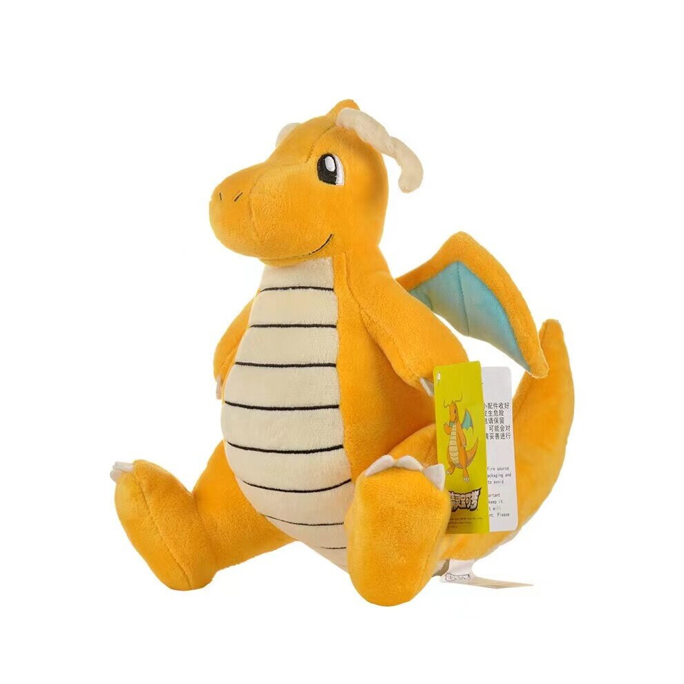 (Dragonite-26CM) Plush Toy Kids Gift