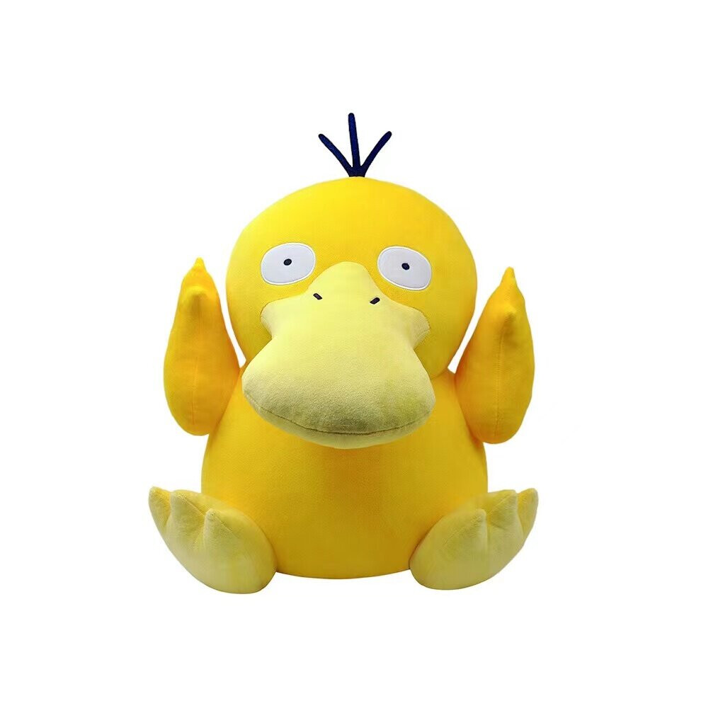 (psyduck-25CM) Plush Toy Kids Gift