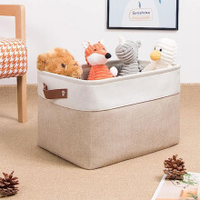 Storage Basket Toys Cosmetic Sundries Organizer